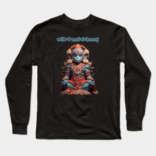 Hanuman Long Sleeve T-Shirt